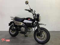 モンキー１２５