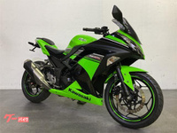 Ｎｉｎｊａ　２５０