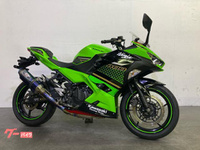 Ｎｉｎｊａ　４００