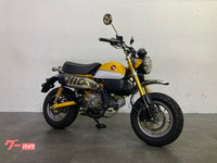 モンキー１２５