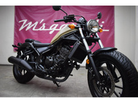 レブル２５０