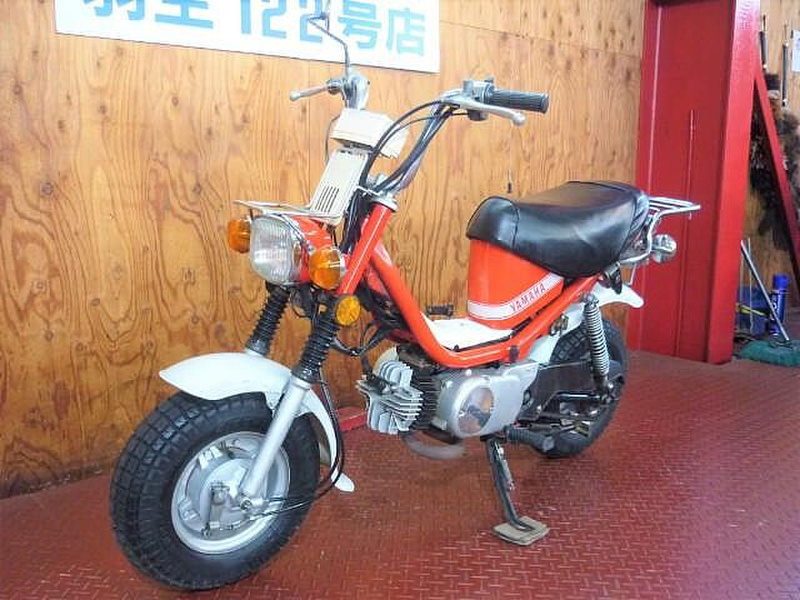 ヤマハ チャッピー５０ (866393) | 中古バイク・新車の事ならバイクの窓口