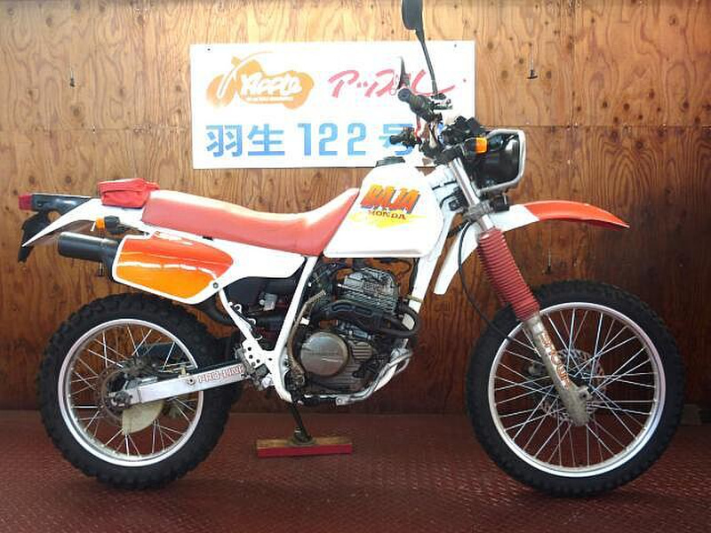 ホンダ ＸＬＲ２５０バハ (1065706) | 中古バイク・新車の事ならバイクの窓口