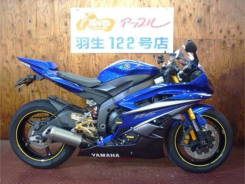 ヤマハ ＹＺＦ－Ｒ６ (1076573) | 中古バイク・新車の事ならバイクの窓口