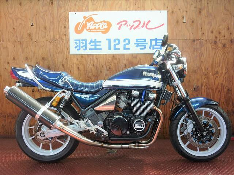 ゼファー、χ、マルコメ菅45π、美品！当時希少15日まで！