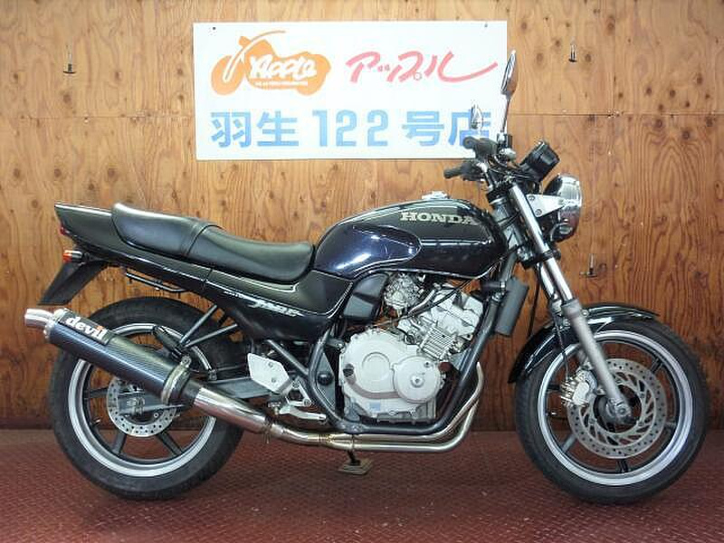 ホンダ ジェイド (1076614) | 中古バイク・新車の事ならバイクの窓口