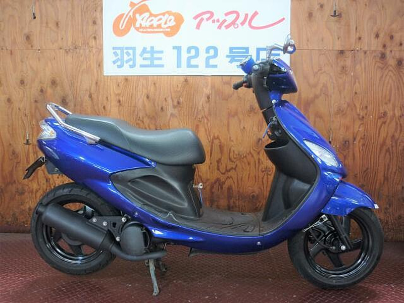 ヤマハ グランドアクシス１００ (1076622) | 中古バイク・新車の事ならバイクの窓口