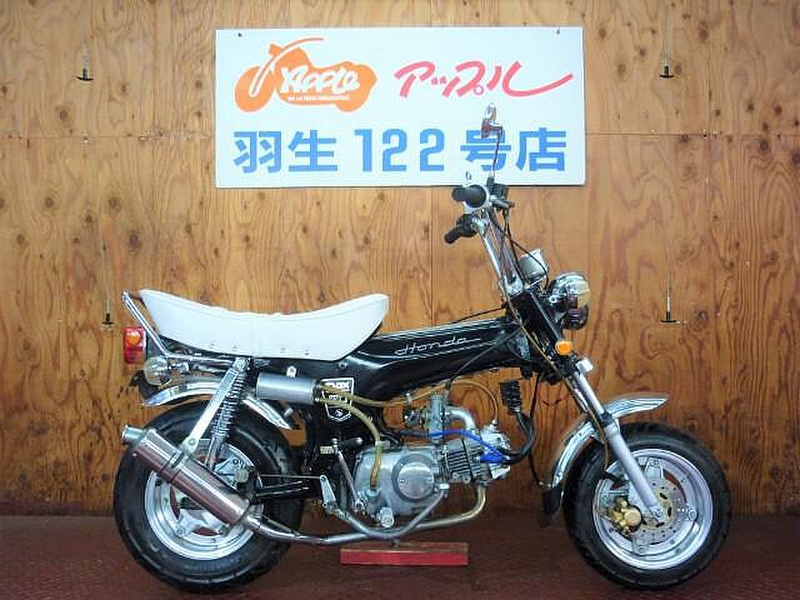 ホンダ ダックス７０ 中古バイク 新車の事ならバイクの窓口