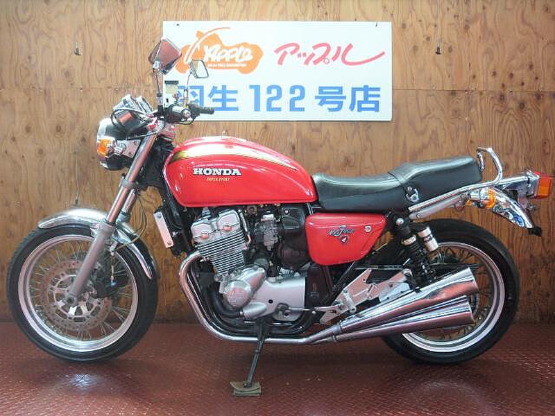 優良販 Cb400フォア Nc36 純正フレーム 書類付 激安通販専門店