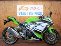 Ｎｉｎｊａ　２５０