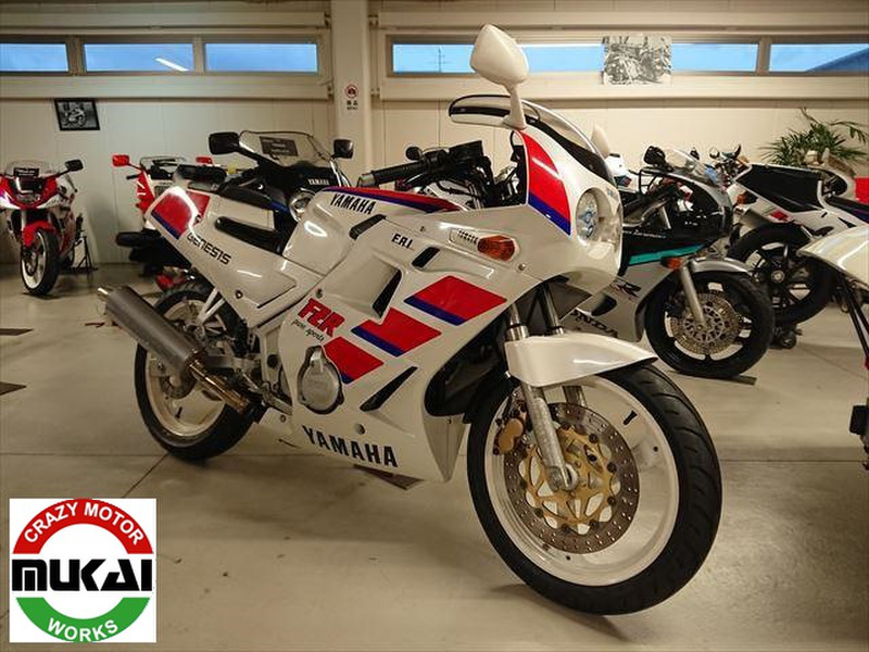 ヤマハ ＦＺＲ２５０ (834897) | 中古バイク・新車の事ならバイクの窓口