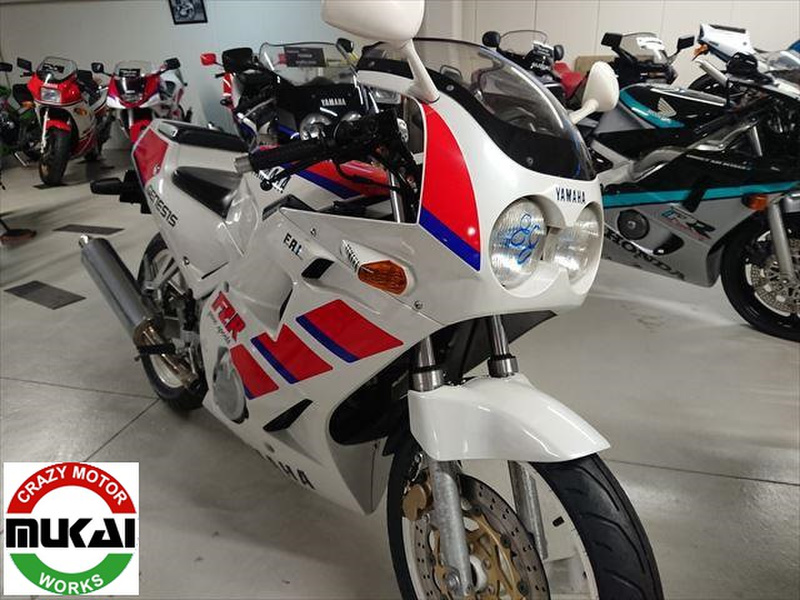 ヤマハ ＦＺＲ２５０ (834897) | 中古バイク・新車の事ならバイクの窓口