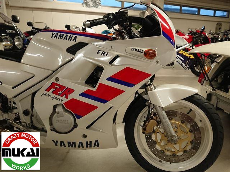 ヤマハ ＦＺＲ２５０ (834897) | 中古バイク・新車の事ならバイクの窓口