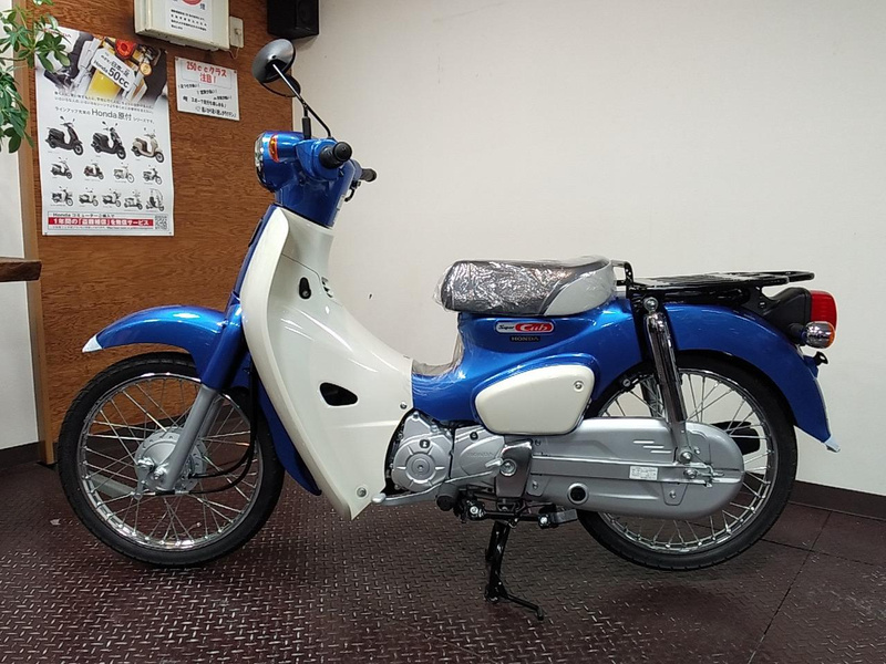 ホンダ スーパーカブ50 (960427) | 中古バイク・新車の事ならバイク