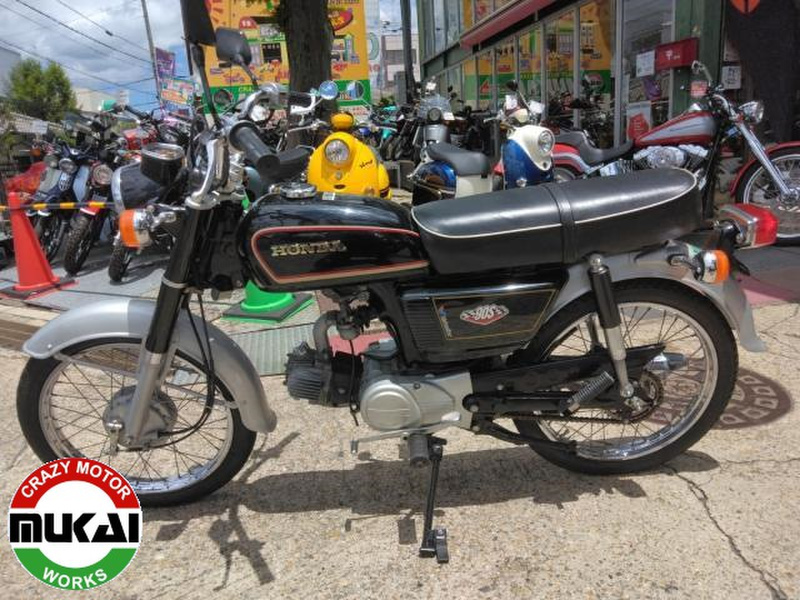 ホンダ ベンリィＣＤ９０ (995642) | 中古バイク・新車の事ならバイクの窓口