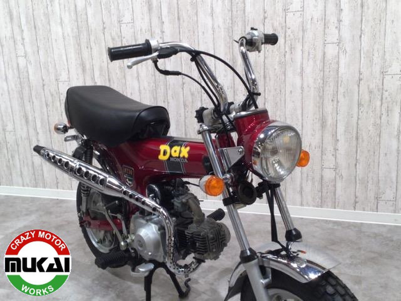ホンダ ダックス50 (1012709) | 中古バイク・新車の事ならバイクの窓口