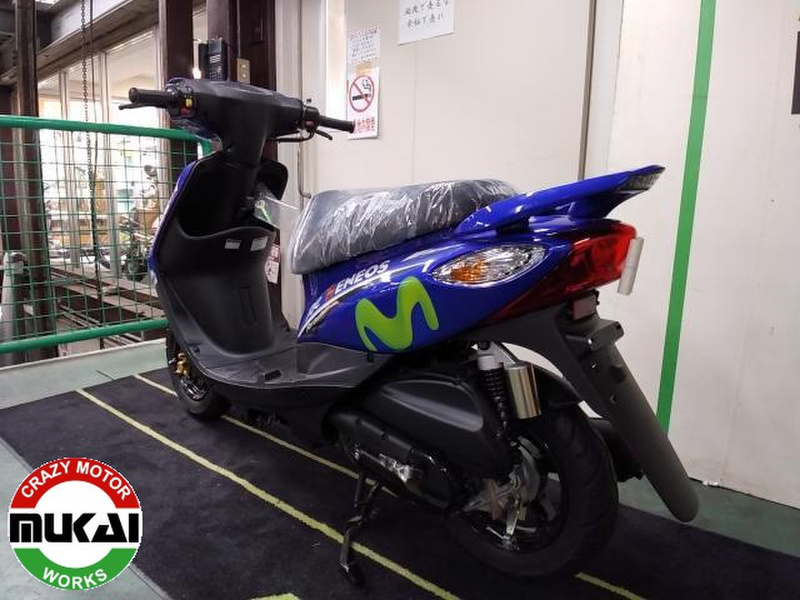 ヤマハ ＪＯＧ ＺＲ (1029112) | 中古バイク・新車の事ならバイクの窓口
