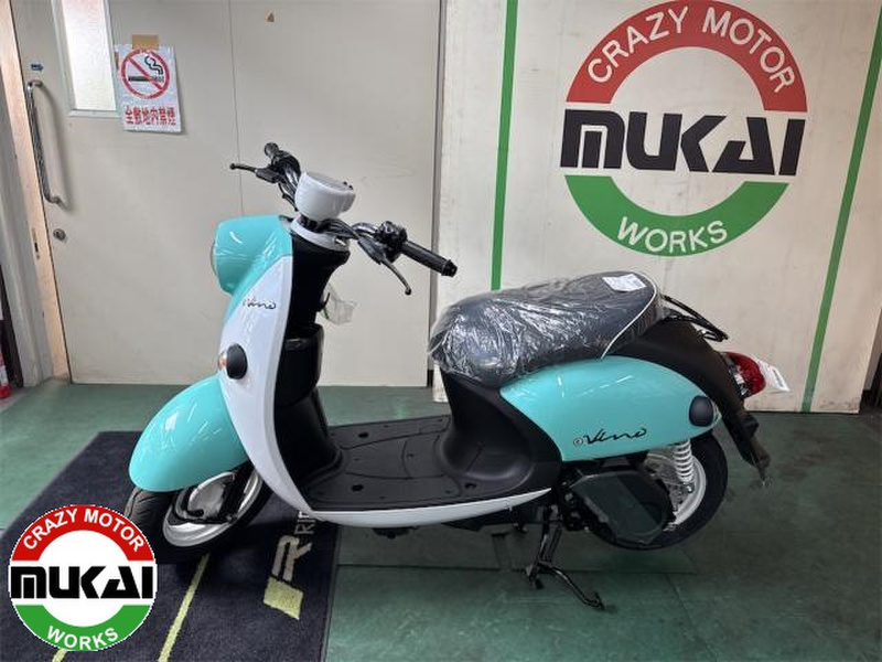 ヤマハ ビーノ (1079474) | 中古バイク・新車の事ならバイクの窓口