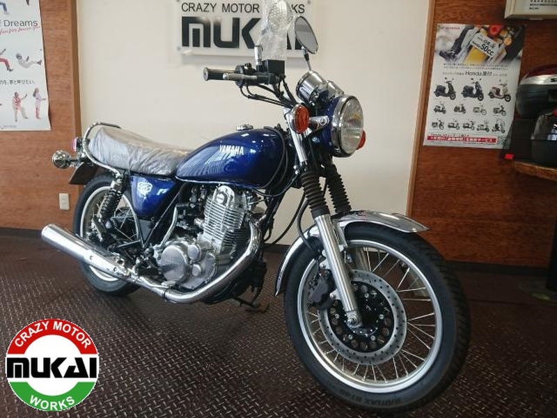 ヤマハ SR400 ファイナルエディション (1098087) | 中古 ヤマハ SR400 ファイナルエディション (1098087) | 中古