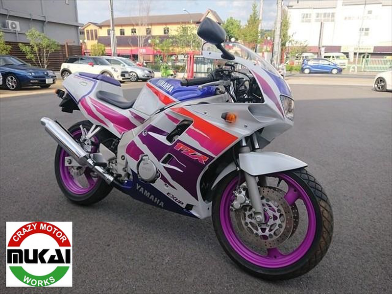 ヤマハ ＦＺＲ２５０Ｒ (841194) | 中古バイク・新車の事ならバイクの窓口