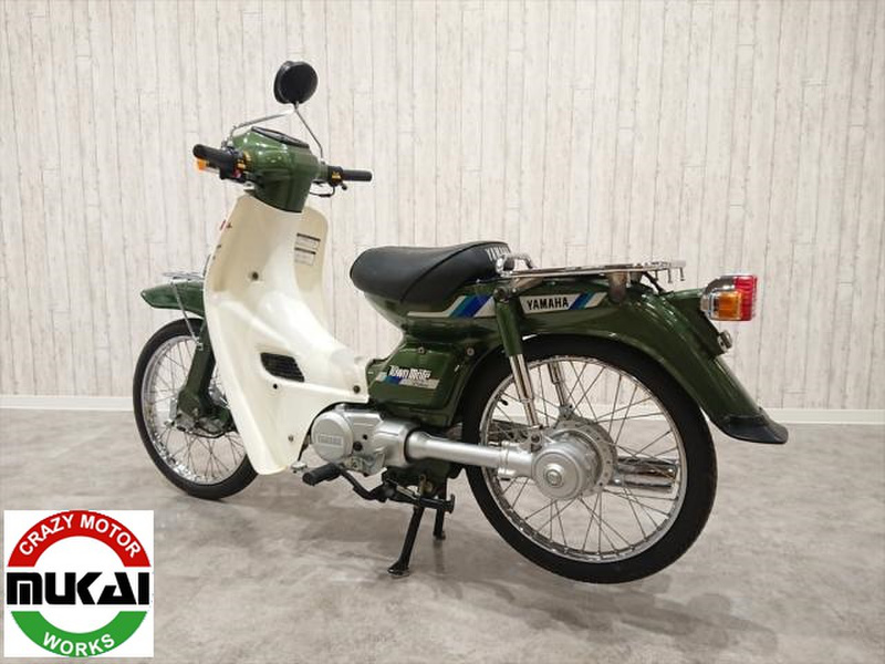 ヤマハ タウンメイト 50ｃｃ - ヤマハ