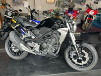CB250R