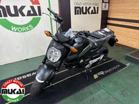 GROM