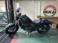 レブル250