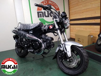 ダックス１２５