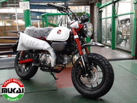 モンキー１２５