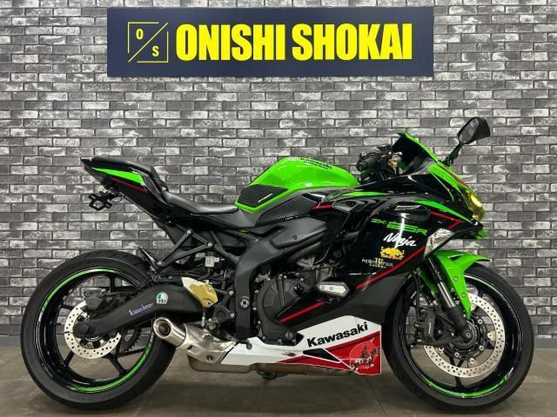 カワサキ Ninja ZX－25R (1223338) | 中古バイク・新車の事