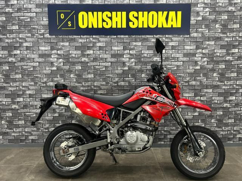 カワサキ D-tracker125 Dトラッカー125 実動 書類あり / 検 KLX KSR