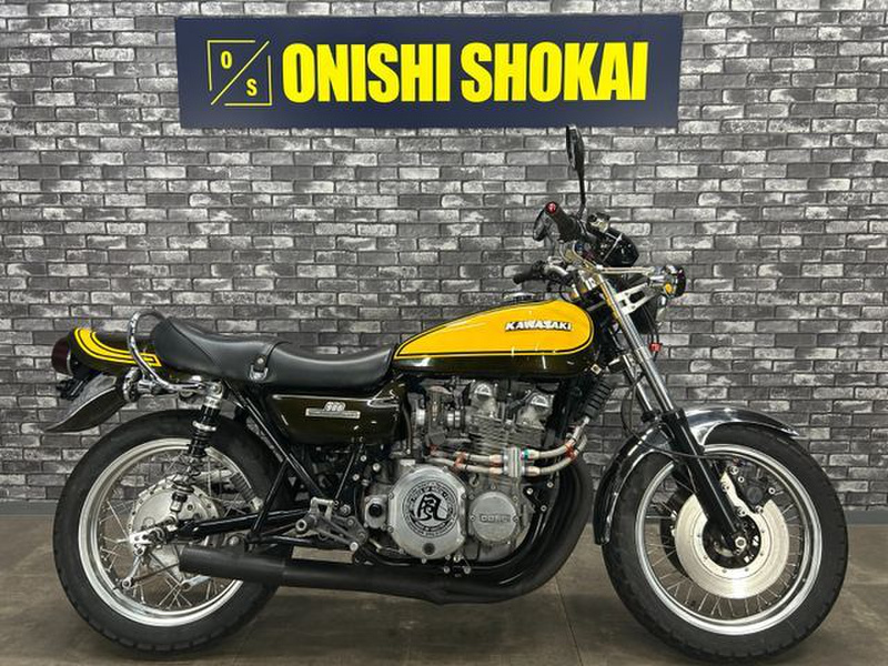 カワサキ Z900 (1223748) | 中古バイク・新車の事ならバイクの窓口