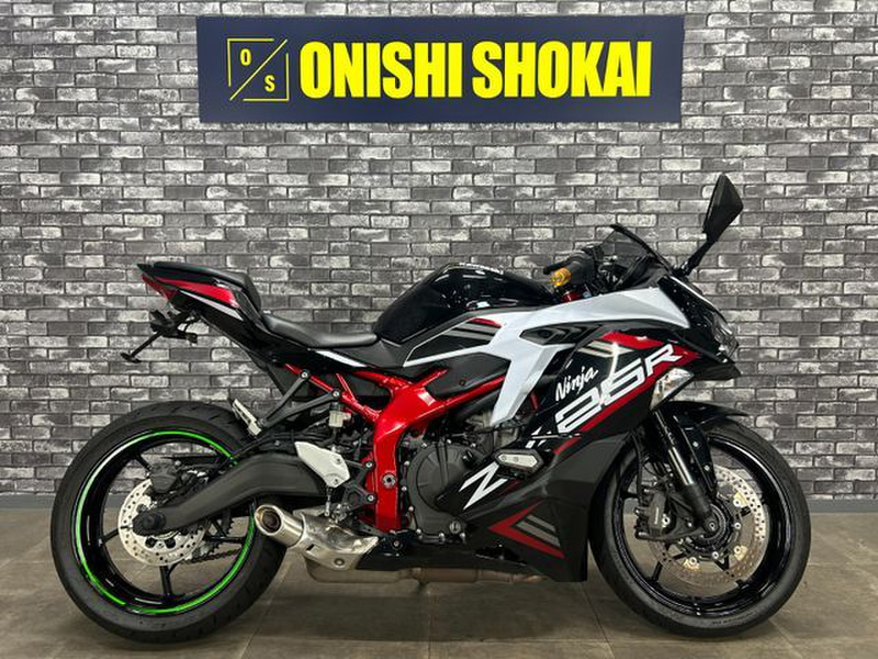 カワサキ Ninja ZX－25R (1226615) | 中古バイク・新車の事