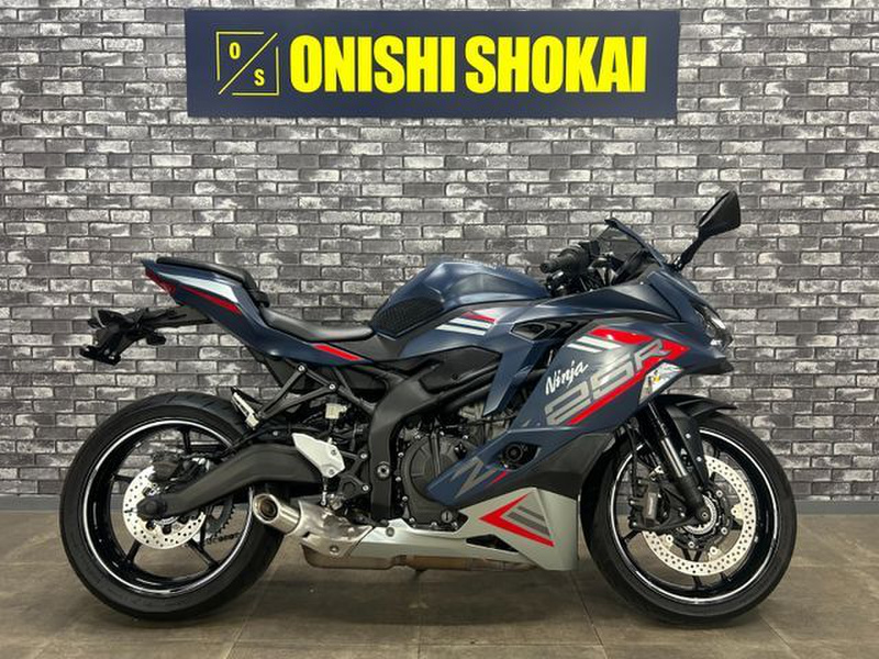 カワサキ Ninja ZX－25R (1231604) | 中古バイク・新車の事