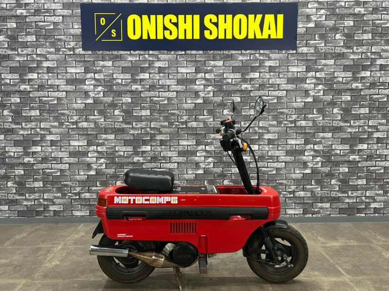 ホンダ モトコンポ (1231784) | 中古バイク・新車の事ならバイクの窓口