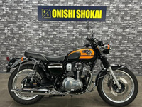 Ｗ８００