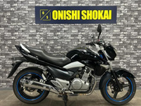 ＧＳＲ２５０