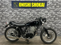ＳＲ４００