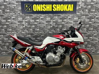 ＣＢ４００スーパーボルドール