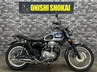 Ｗ６５０