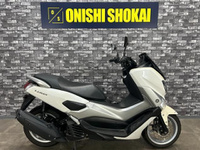 ＮＭＡＸ