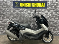 ＮＭＡＸ