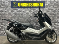 ＮＭＡＸ