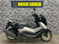 ＮＭＡＸ