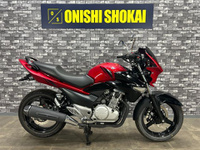 ＧＳＲ２５０