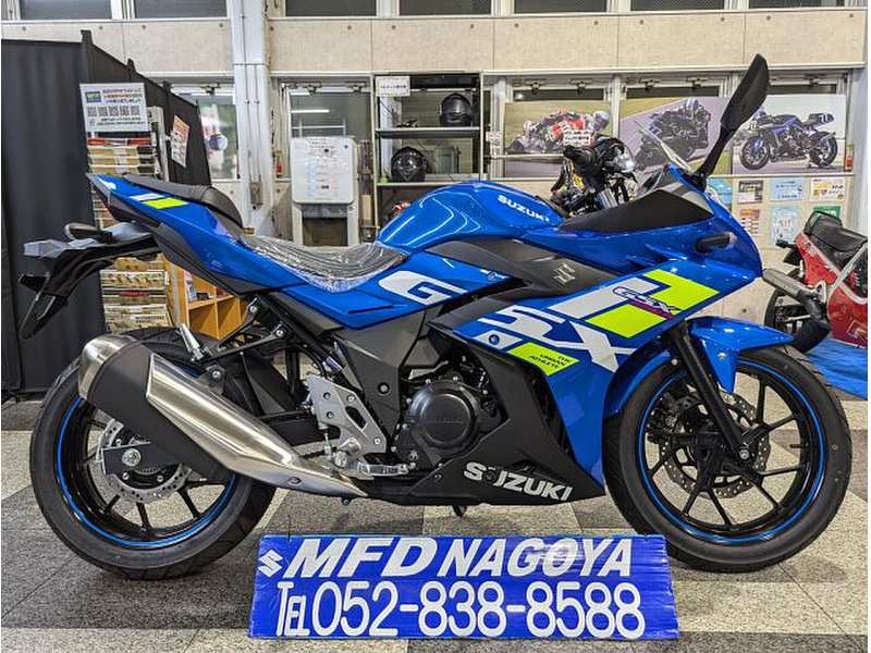 スズキ ＧＳＸ２５０Ｒ (1000823) | 中古バイク・新車の事ならバイクの窓口