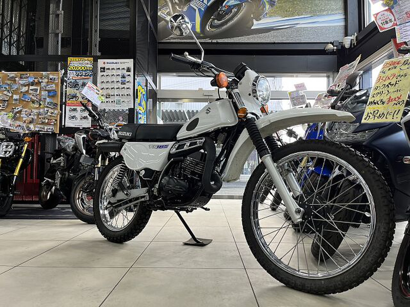 スズキ ＴＳ１８５ＥＲ (1030395) | 中古バイク・新車の事ならバイクの窓口