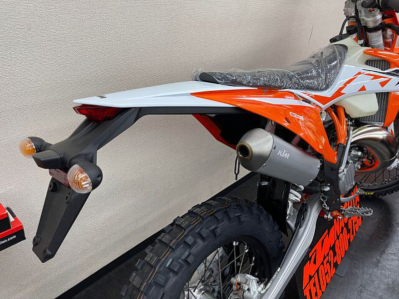 オフロード/モタード/KTM バイクの新車・中古バイクを探す