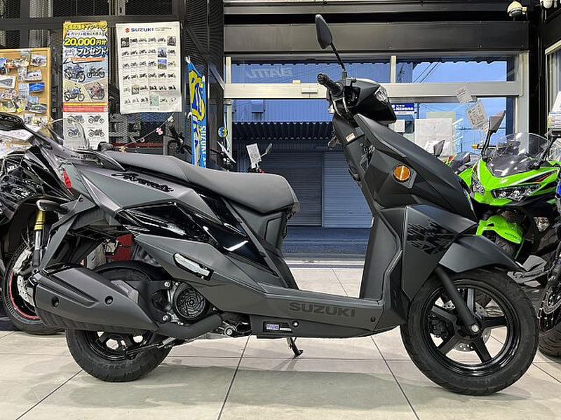 スズキ アヴェニス１２５ (1049523) | 中古バイク・新車の事ならバイク 